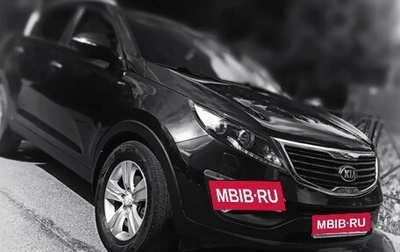 KIA Sportage III, 2013 год, 1 049 999 рублей, 1 фотография