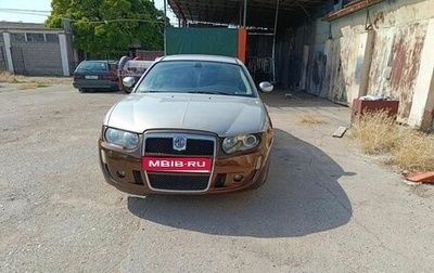 Land Rover 75, 2004 год, 570 000 рублей, 1 фотография
