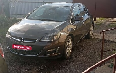 Opel Astra J, 2012 год, 830 000 рублей, 1 фотография