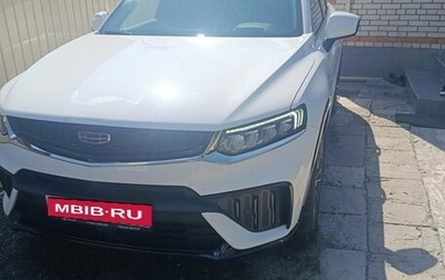 Geely Tugella FY11, 2024 год, 3 180 000 рублей, 1 фотография