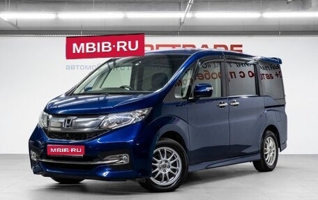Honda Stepwgn IV, 2016 год, 2 100 000 рублей, 1 фотография