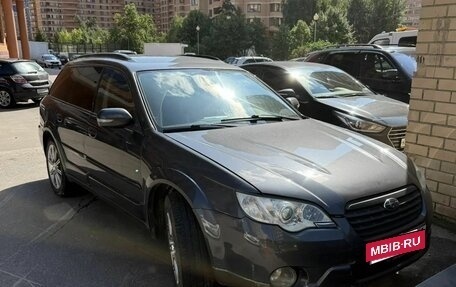 Subaru Outback III, 2007 год, 850 000 рублей, 3 фотография
