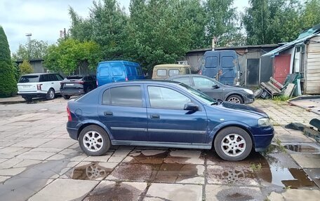 Opel Astra G, 2001 год, 200 000 рублей, 3 фотография