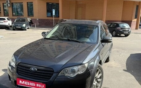 Subaru Outback III, 2007 год, 850 000 рублей, 11 фотография