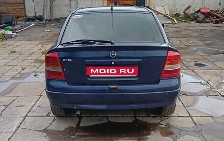 Opel Astra G, 2001 год, 200 000 рублей, 2 фотография