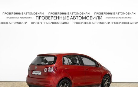 Volkswagen Golf Plus II, 2011 год, 795 000 рублей, 3 фотография