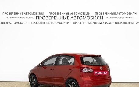 Volkswagen Golf Plus II, 2011 год, 795 000 рублей, 4 фотография