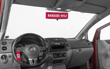 Volkswagen Golf Plus II, 2011 год, 795 000 рублей, 8 фотография