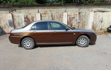 Land Rover 75, 2004 год, 570 000 рублей, 4 фотография