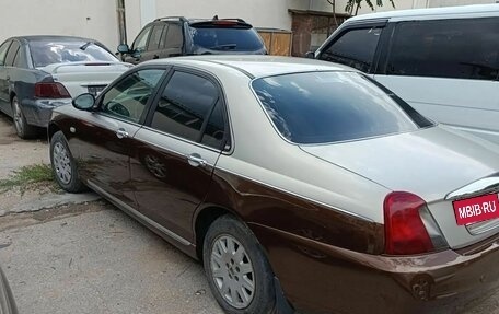 Land Rover 75, 2004 год, 570 000 рублей, 6 фотография