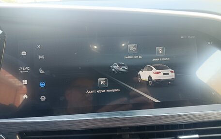 Geely Tugella FY11, 2024 год, 3 180 000 рублей, 6 фотография