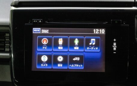Honda Stepwgn IV, 2016 год, 2 100 000 рублей, 24 фотография