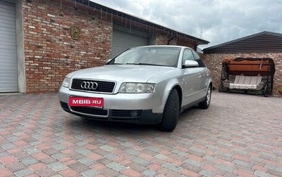 Audi A4, 2004 год, 359 999 рублей, 1 фотография