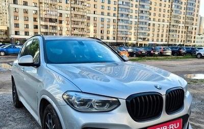 BMW X3, 2018 год, 3 350 000 рублей, 1 фотография