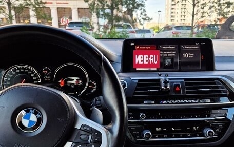BMW X3, 2018 год, 3 350 000 рублей, 3 фотография