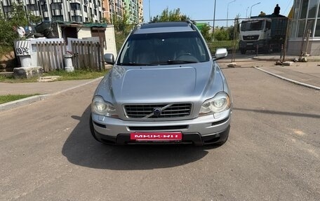 Volvo XC90 II рестайлинг, 2008 год, 1 050 000 рублей, 7 фотография