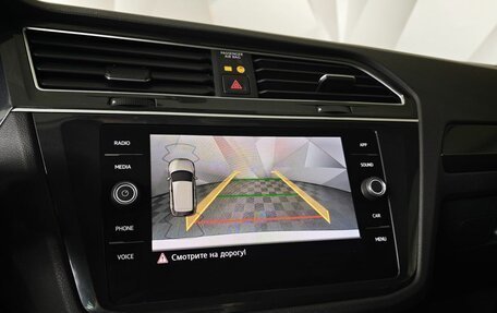 Volkswagen Tiguan II, 2018 год, 3 100 000 рублей, 20 фотография