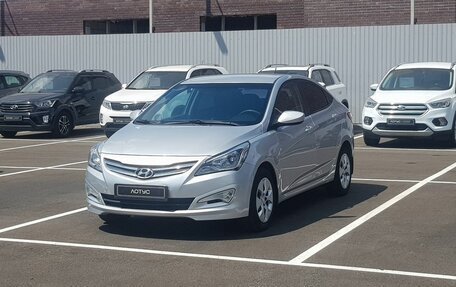 Hyundai Solaris II рестайлинг, 2016 год, 1 098 000 рублей, 4 фотография