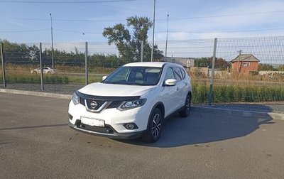 Nissan X-Trail, 2016 год, 1 980 000 рублей, 1 фотография