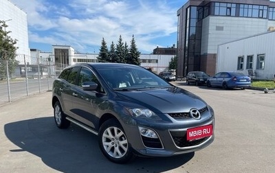 Mazda CX-7 I рестайлинг, 2010 год, 1 099 000 рублей, 1 фотография