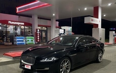 Jaguar XJ IV (X351), 2016 год, 2 600 000 рублей, 1 фотография