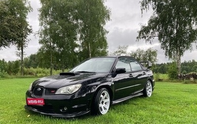 Subaru Impreza WRX III рестайлинг, 2006 год, 1 650 000 рублей, 1 фотография