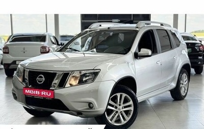 Nissan Terrano III, 2016 год, 1 099 000 рублей, 1 фотография