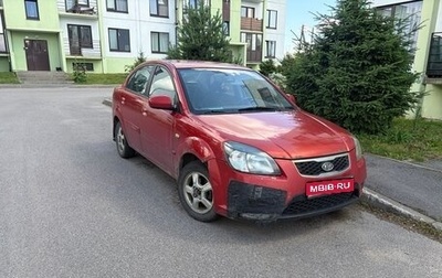 KIA Rio II, 2009 год, 190 000 рублей, 1 фотография