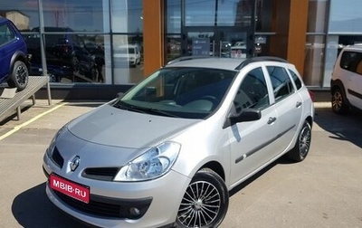 Renault Clio III, 2008 год, 520 000 рублей, 1 фотография