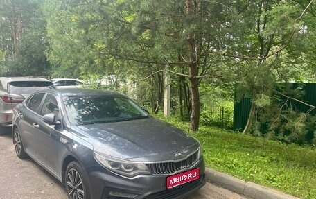 KIA Optima IV, 2018 год, 2 350 000 рублей, 1 фотография