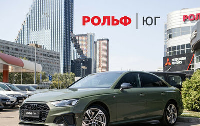 Audi A4, 2021 год, 3 828 000 рублей, 1 фотография