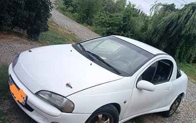 Opel Tigra, 1995 год, 150 000 рублей, 1 фотография