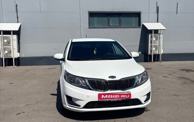 KIA Rio III рестайлинг, 2012 год, 610 000 рублей, 1 фотография