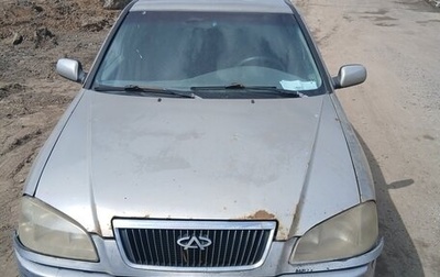 Chery Amulet (A15) I, 2006 год, 50 000 рублей, 1 фотография