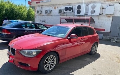 BMW 1 серия, 2012 год, 1 100 000 рублей, 1 фотография