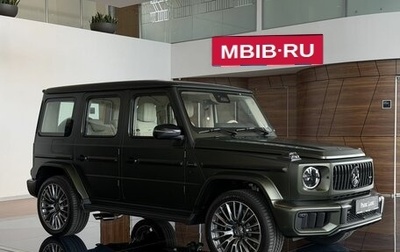 Mercedes-Benz G-Класс AMG, 2026 год, 33 500 000 рублей, 1 фотография