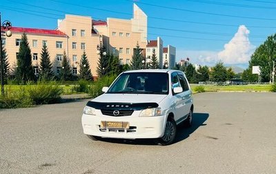 Mazda Demio III (DE), 2001 год, 369 000 рублей, 1 фотография
