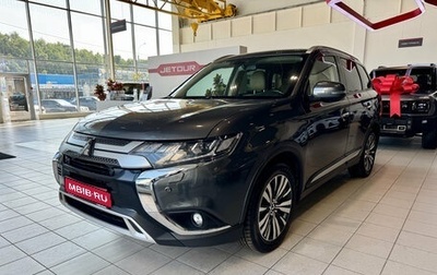Mitsubishi Outlander III рестайлинг 3, 2019 год, 1 949 000 рублей, 1 фотография