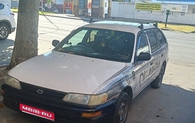 Toyota Corolla, 2000 год, 330 000 рублей, 1 фотография