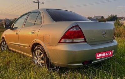 Nissan Almera Classic, 2007 год, 450 000 рублей, 1 фотография
