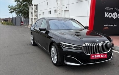 BMW 7 серия, 2021 год, 7 000 000 рублей, 1 фотография