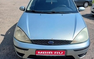 Ford Focus IV, 2003 год, 250 000 рублей, 1 фотография