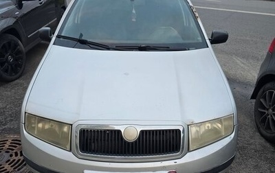 Skoda Fabia I, 2007 год, 190 000 рублей, 1 фотография