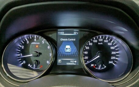 Nissan Qashqai, 2017 год, 1 625 000 рублей, 2 фотография