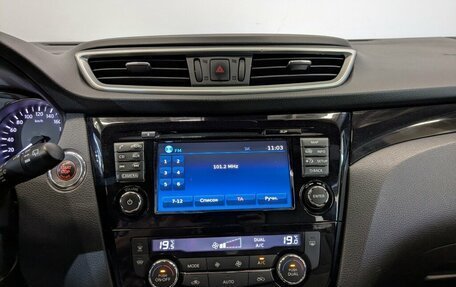 Nissan Qashqai, 2017 год, 1 625 000 рублей, 3 фотография