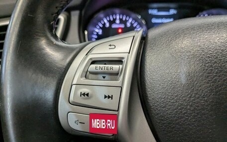 Nissan Qashqai, 2017 год, 1 625 000 рублей, 5 фотография