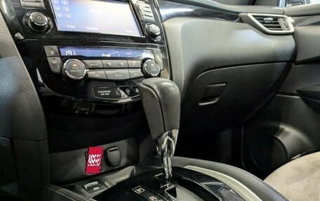 Nissan Qashqai, 2017 год, 1 625 000 рублей, 4 фотография