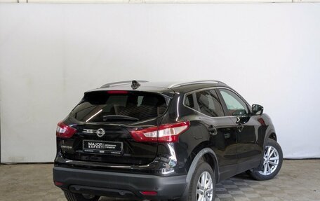 Nissan Qashqai, 2017 год, 1 625 000 рублей, 13 фотография