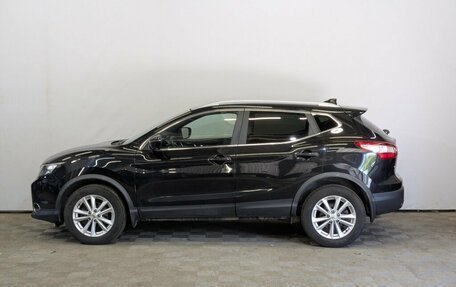 Nissan Qashqai, 2017 год, 1 625 000 рублей, 20 фотография