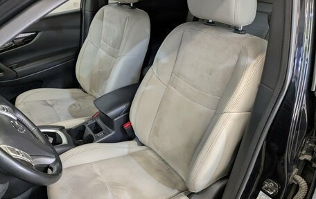 Nissan Qashqai, 2017 год, 1 625 000 рублей, 16 фотография